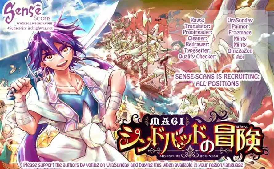 Magi - Sinbad no Bouken Chapter 17.1 13